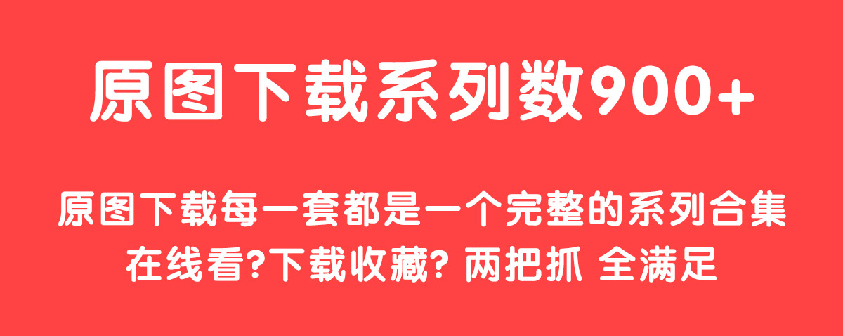 2026最牛写真站 会员冲量特价优惠 本站详细介绍